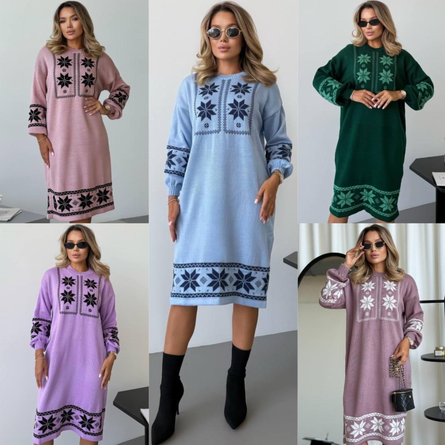 платье вязаное с орнаментом Милый дом